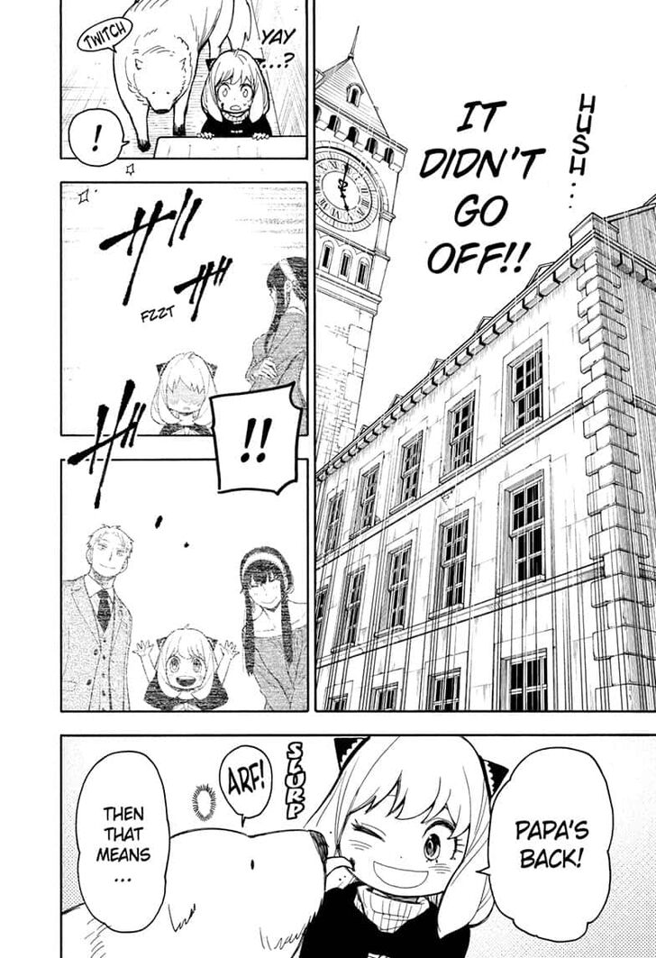 Spy x Family, Chapter 21 image 14